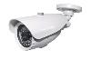 Comfluid TELECAMERA SORVEGLIANZA 24 LED (AS-WHITE24)